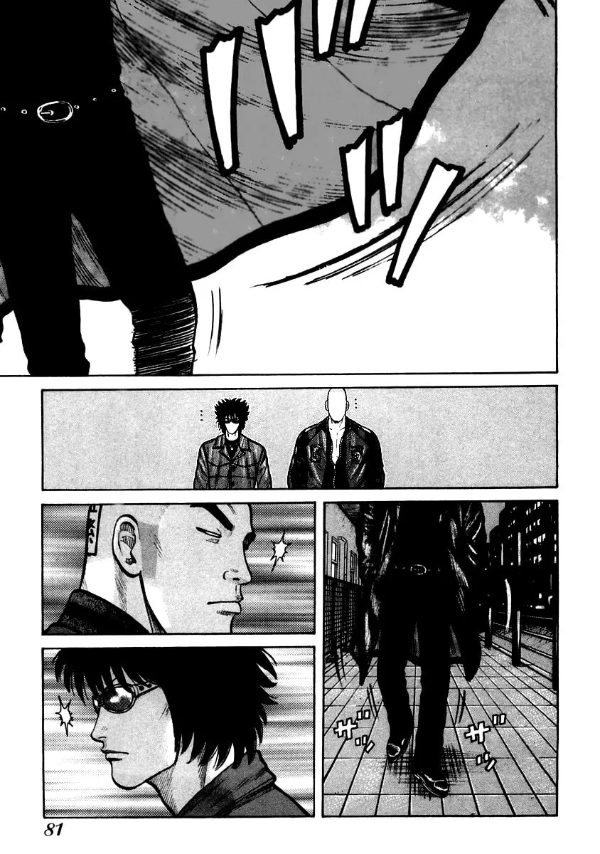 Read QP chapter 37 image 21 on Lezhin