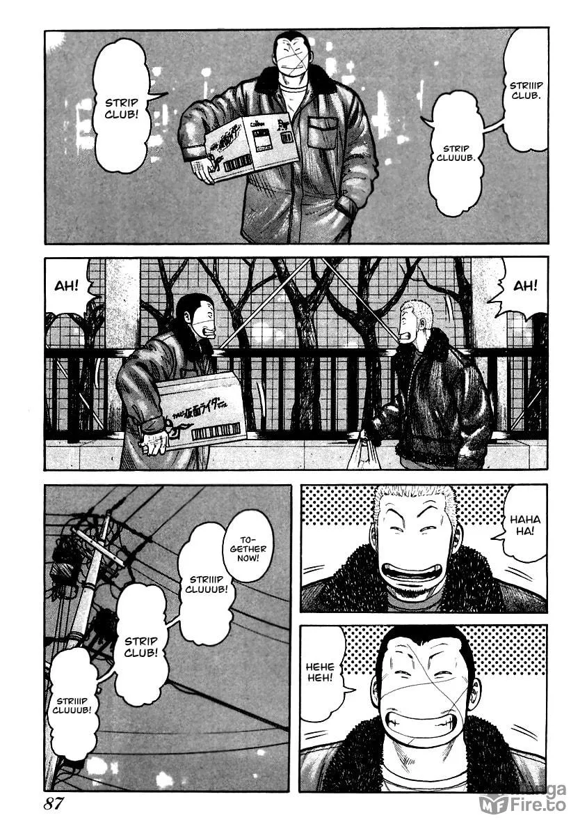 Read QP chapter 37 image 26 on Lezhin