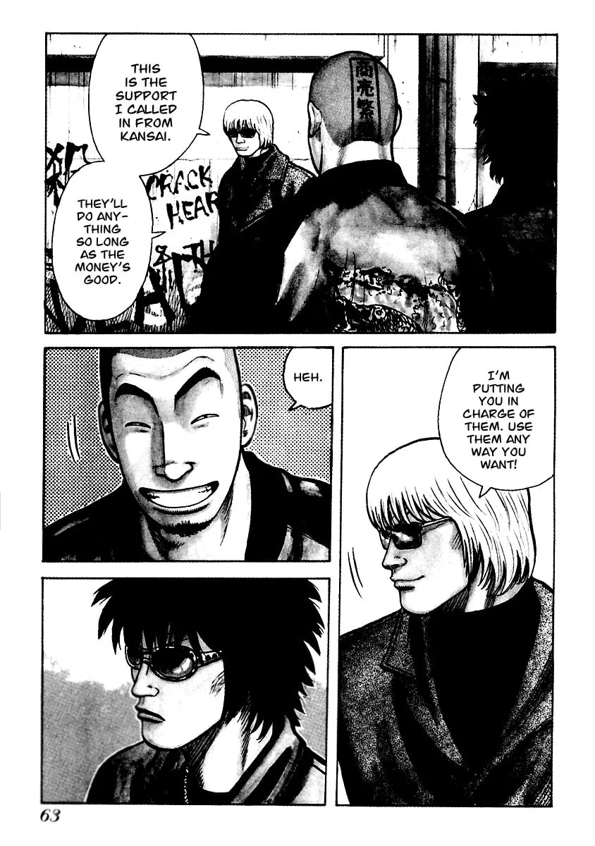 Read QP chapter 37 image 3 on Lezhin