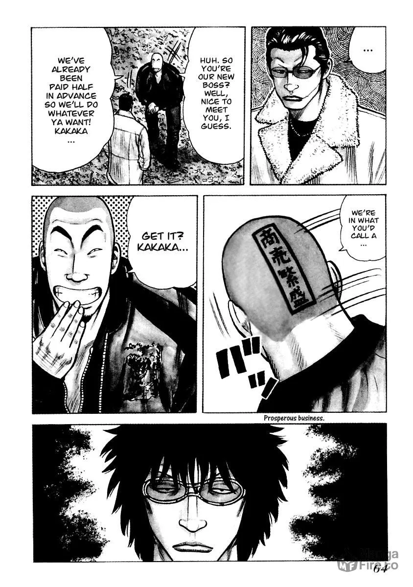 Read QP chapter 37 image 4 on Lezhin