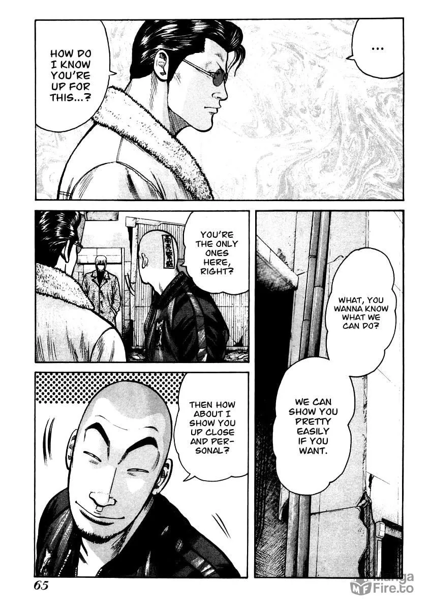 Read QP chapter 37 image 5 on Lezhin