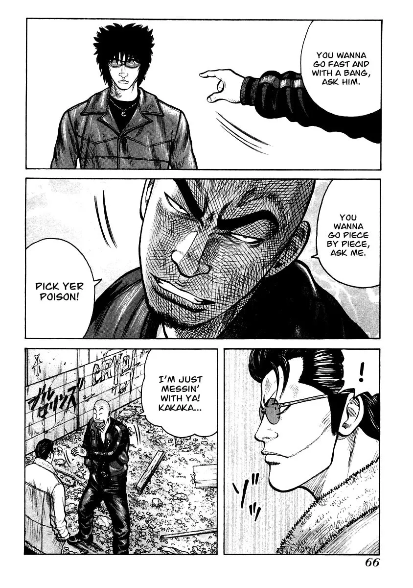 Read QP chapter 37 image 6 on Lezhin