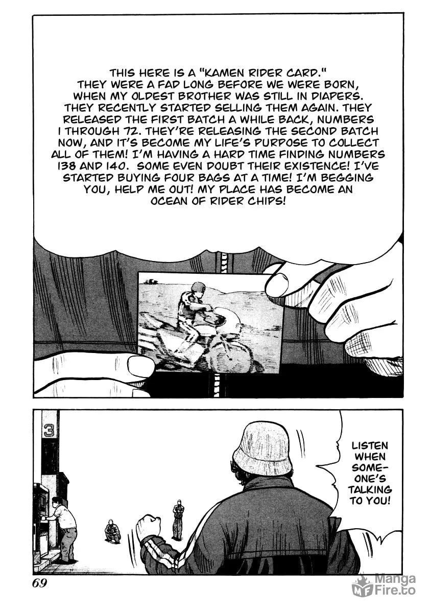 Read QP chapter 37 image 9 on Lezhin