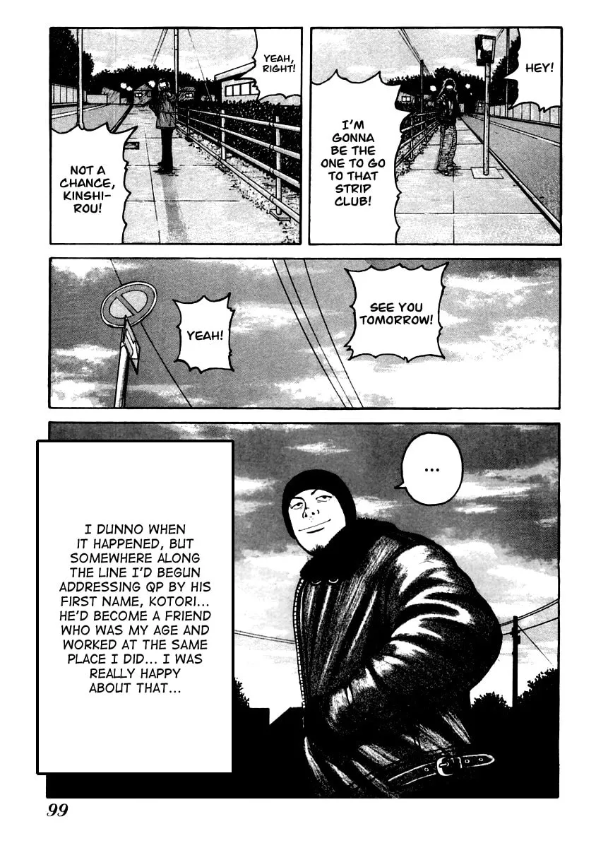 Read QP chapter 38 image 10 on Lezhin