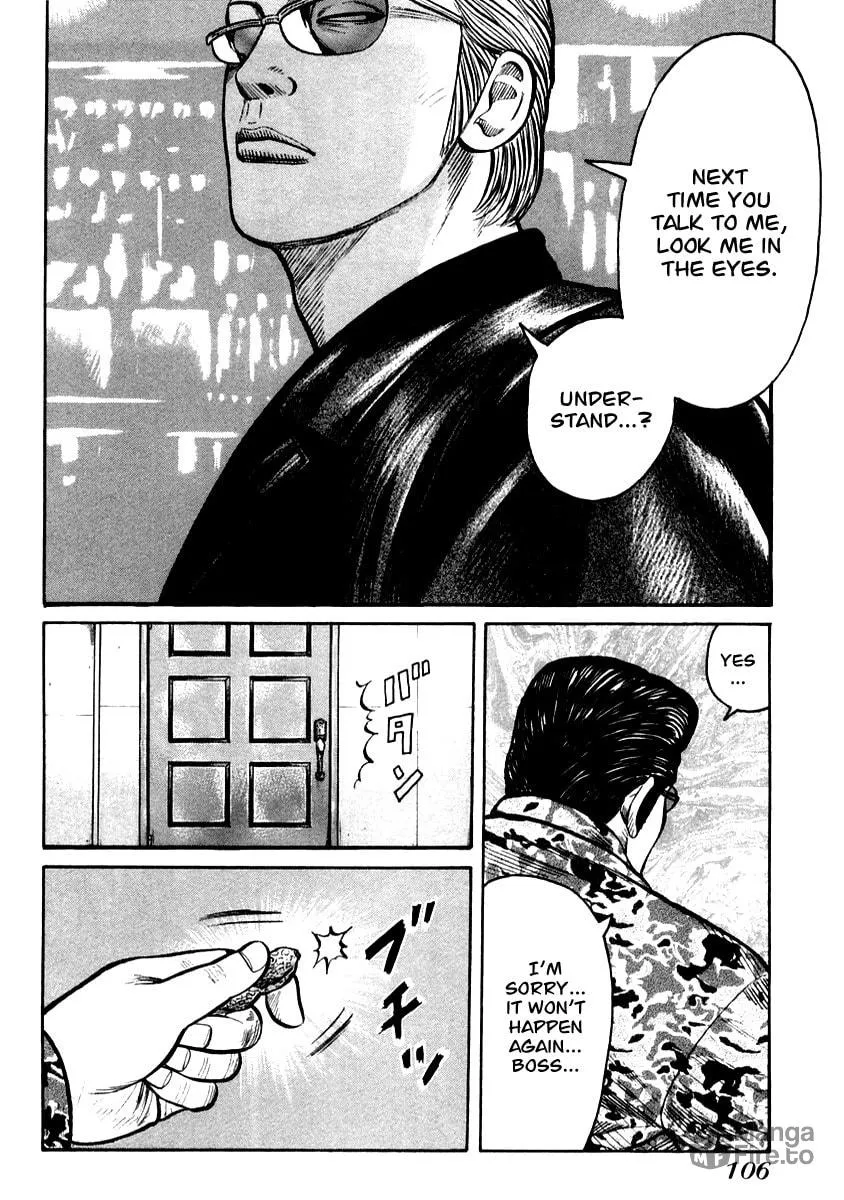 Read QP chapter 38 image 17 on Lezhin