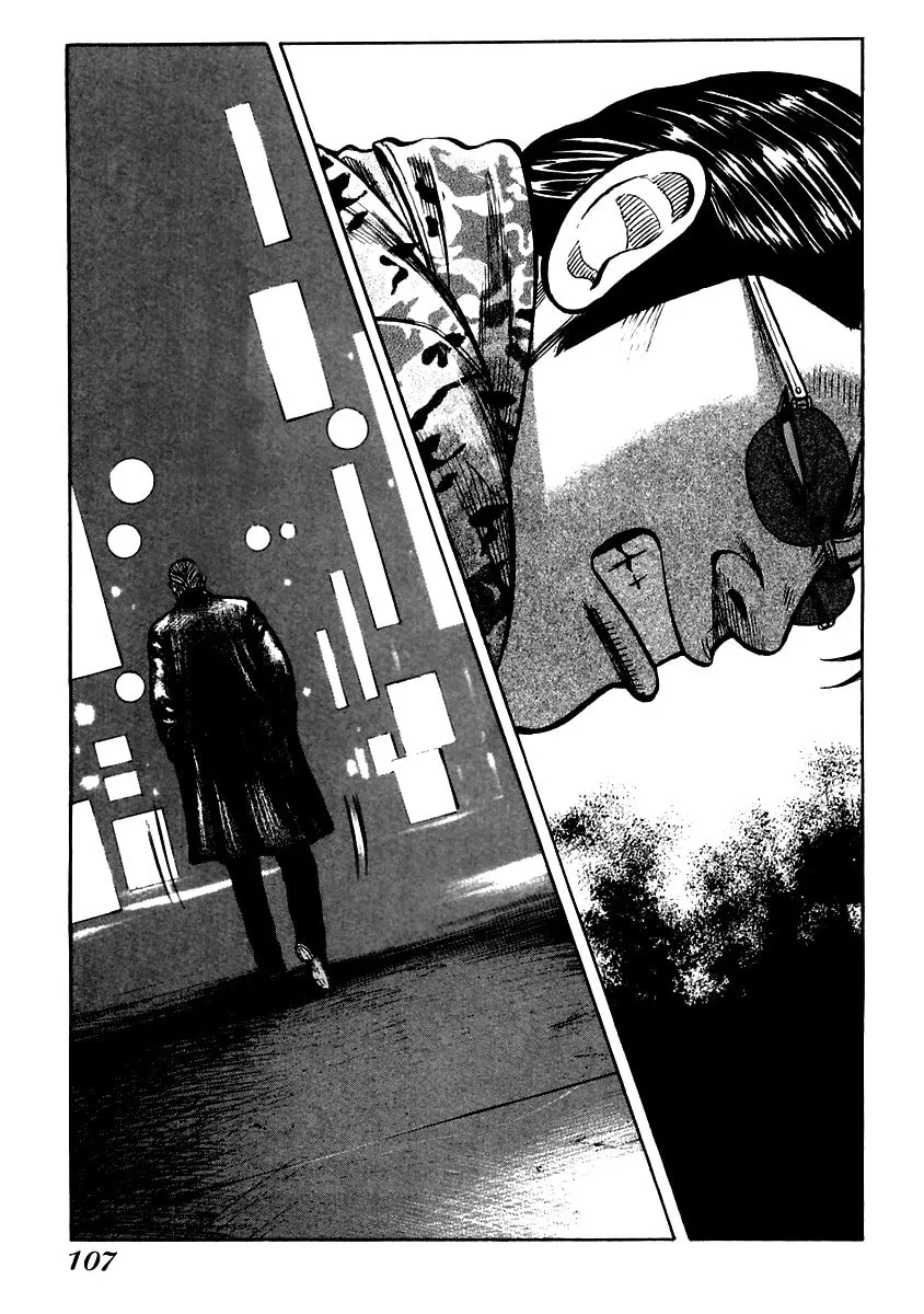 Read QP chapter 38 image 18 on Lezhin