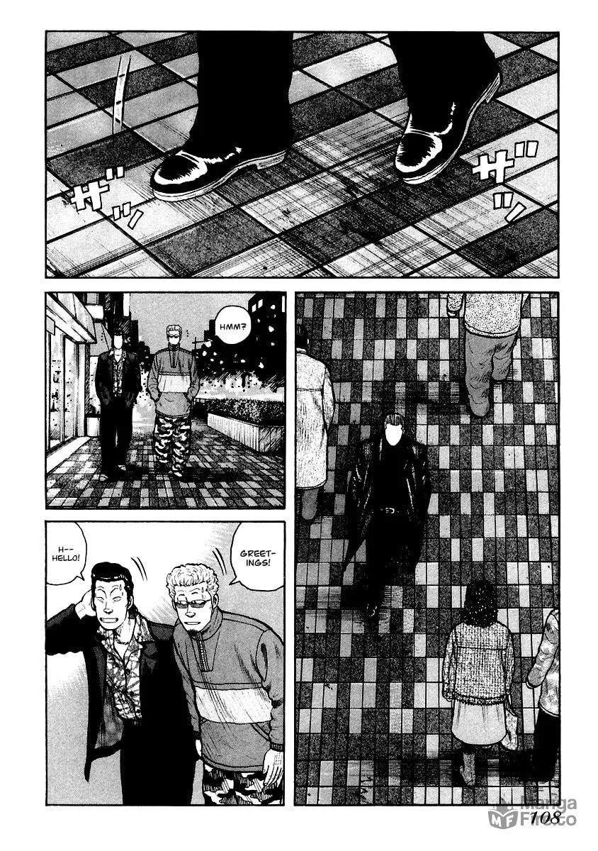 Read QP chapter 38 image 19 on Lezhin