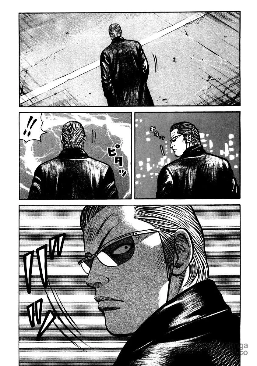 Read QP chapter 38 image 20 on Lezhin