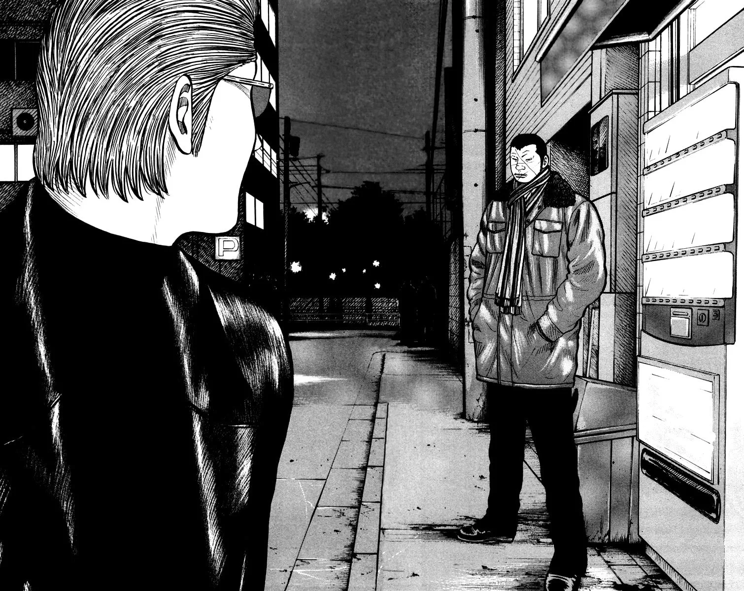 Read QP chapter 38 image 21 on Lezhin