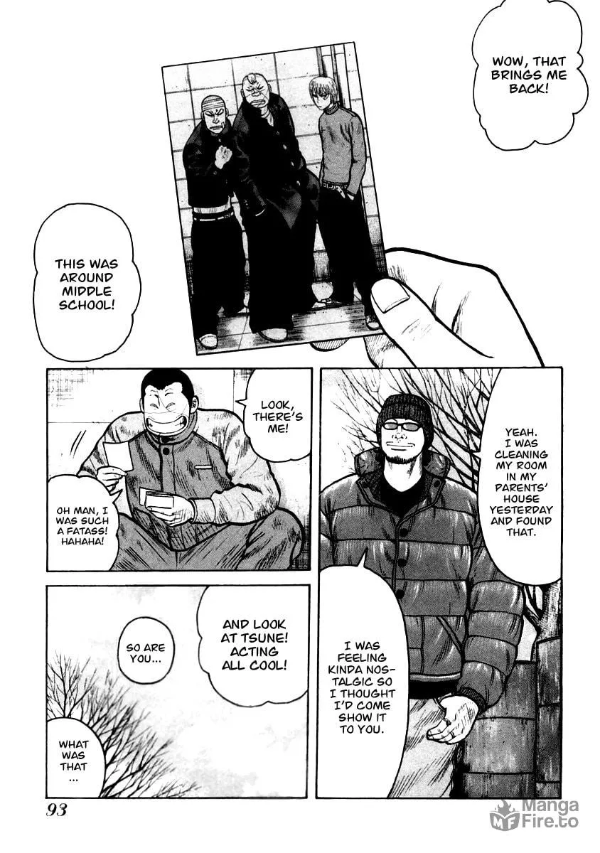 Read QP chapter 38 image 4 on Lezhin