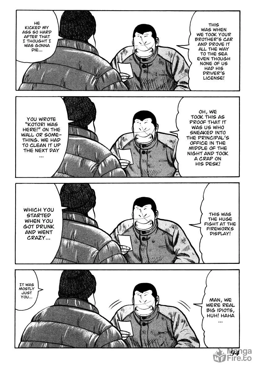 Read QP chapter 38 image 5 on Lezhin