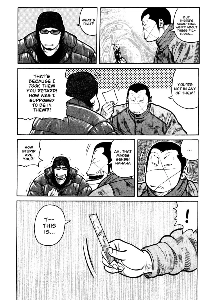 Read QP chapter 38 image 6 on Lezhin