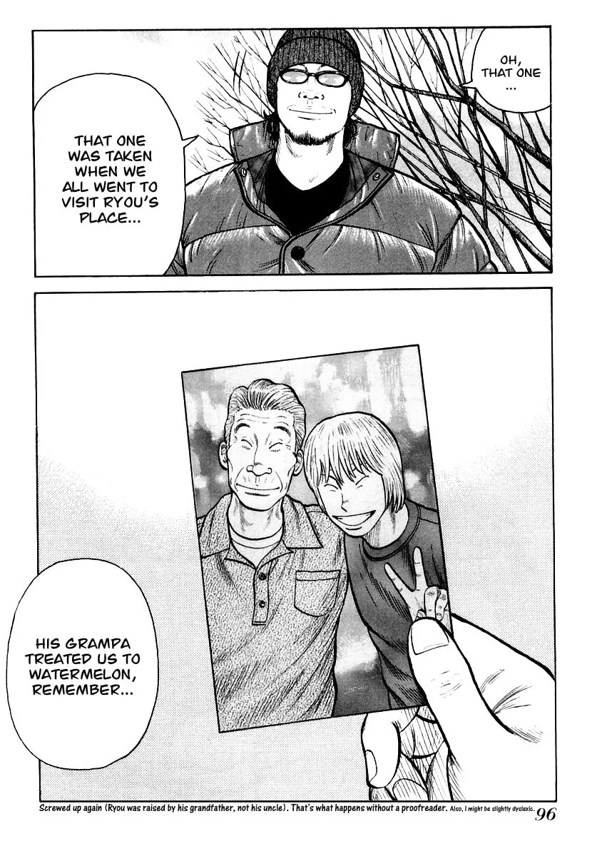 Read QP chapter 38 image 7 on Lezhin