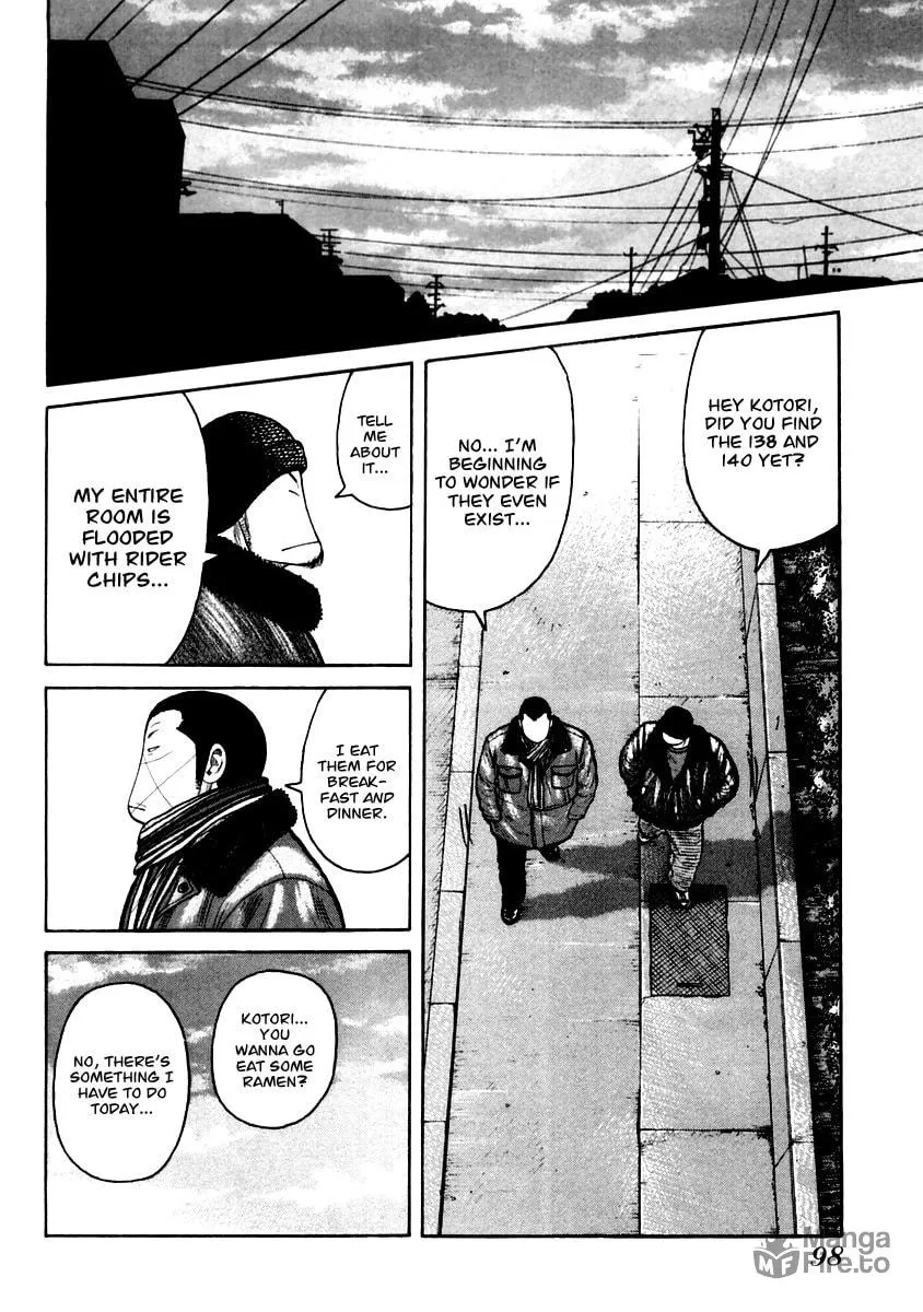 Read QP chapter 38 image 9 on Lezhin
