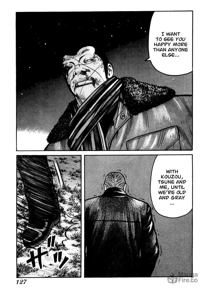 Read QP chapter 39 image 14 on Lezhin