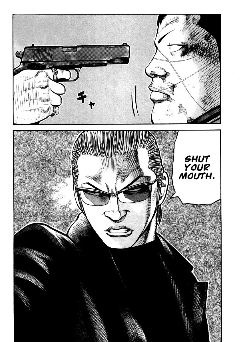 Read QP chapter 39 image 15 on Lezhin