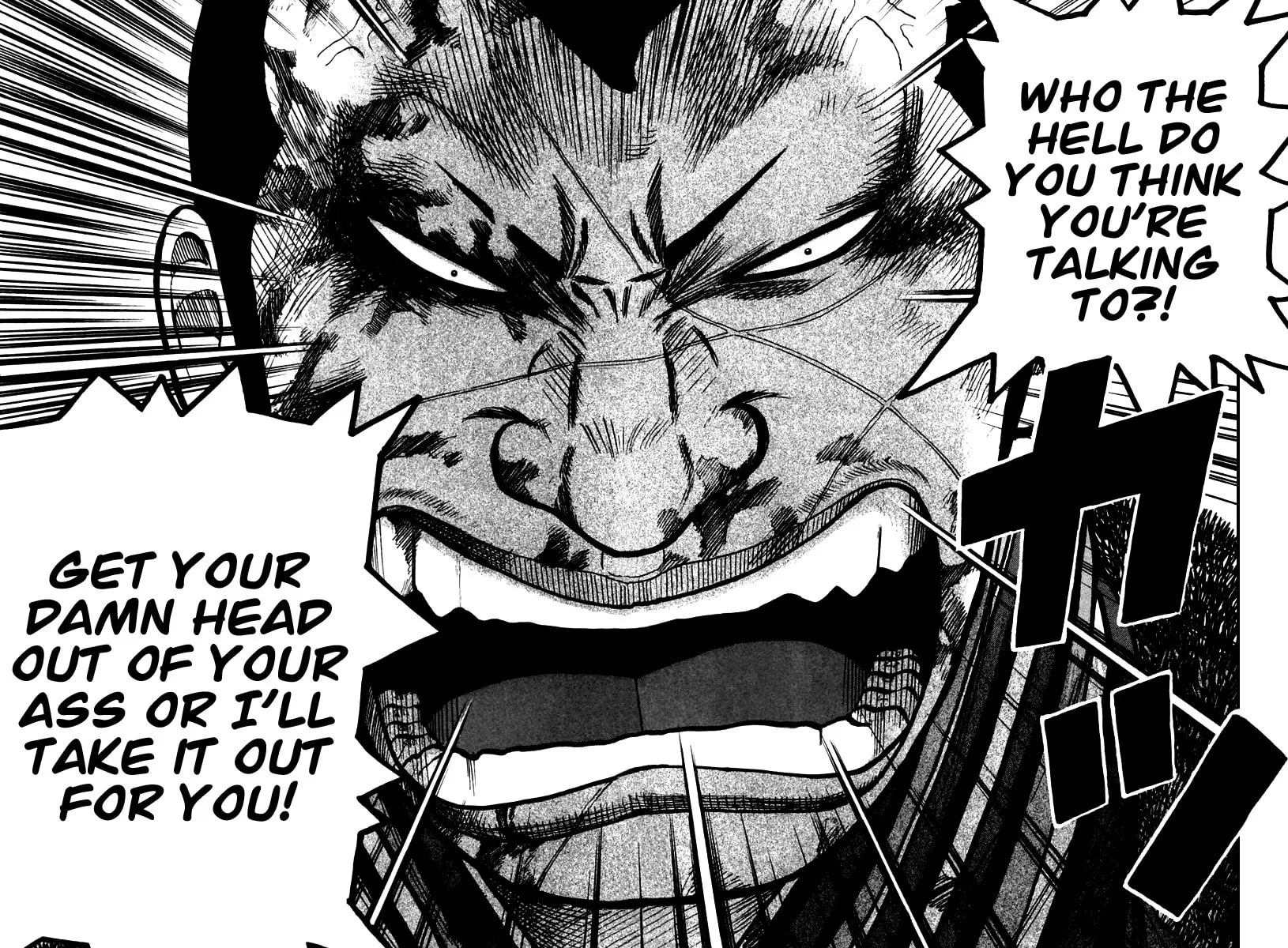 Read QP chapter 39 image 17 on Lezhin
