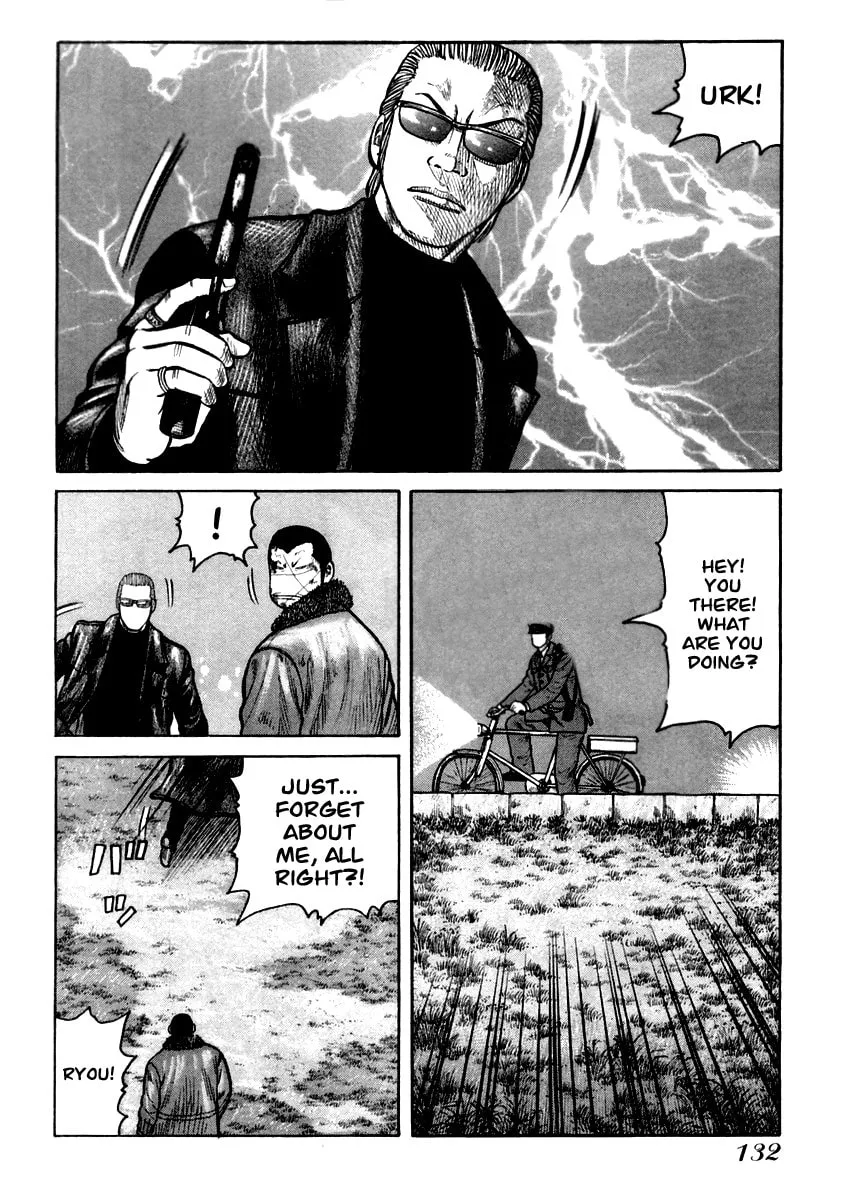 Read QP chapter 39 image 18 on Lezhin
