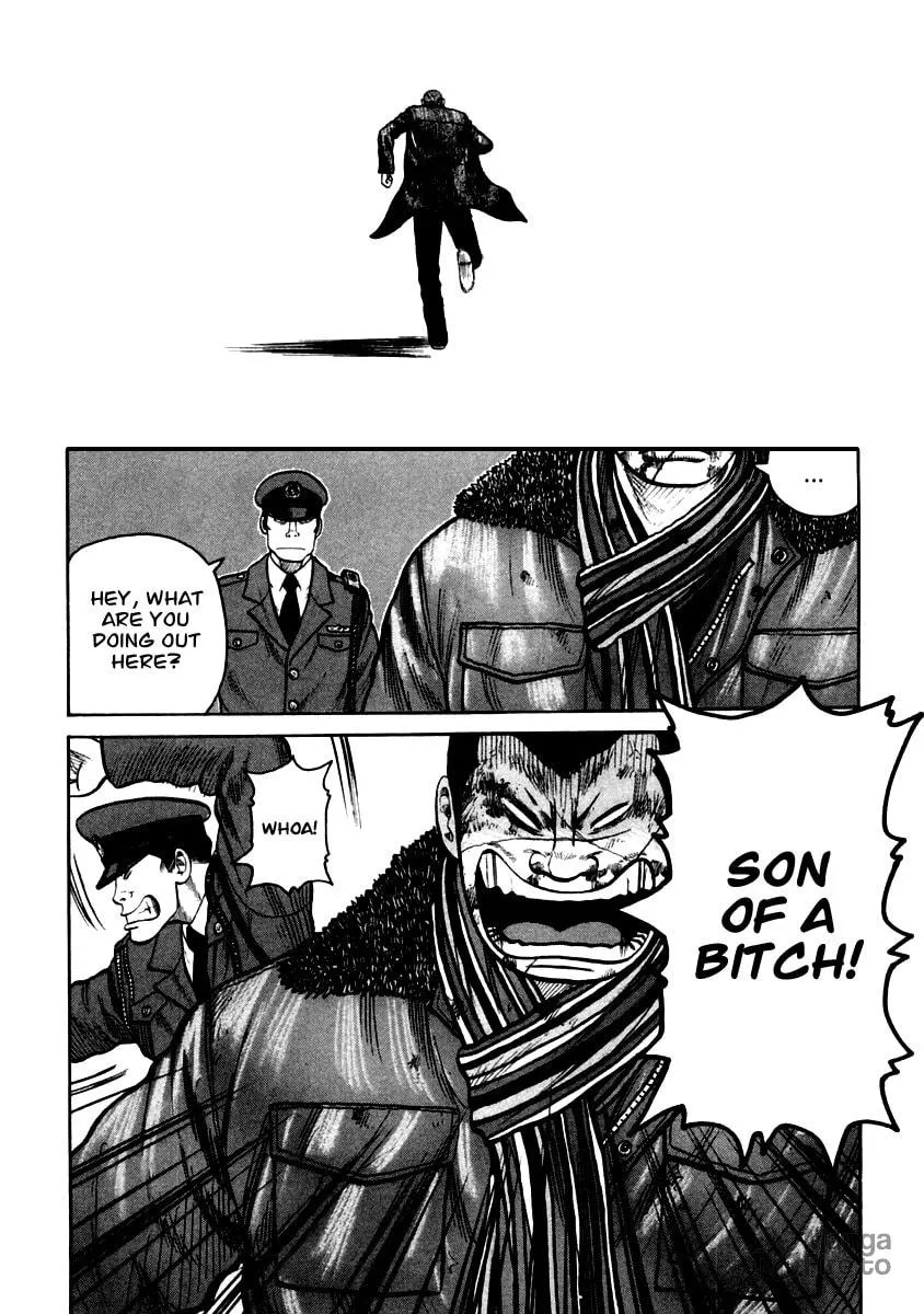 Read QP chapter 39 image 19 on Lezhin