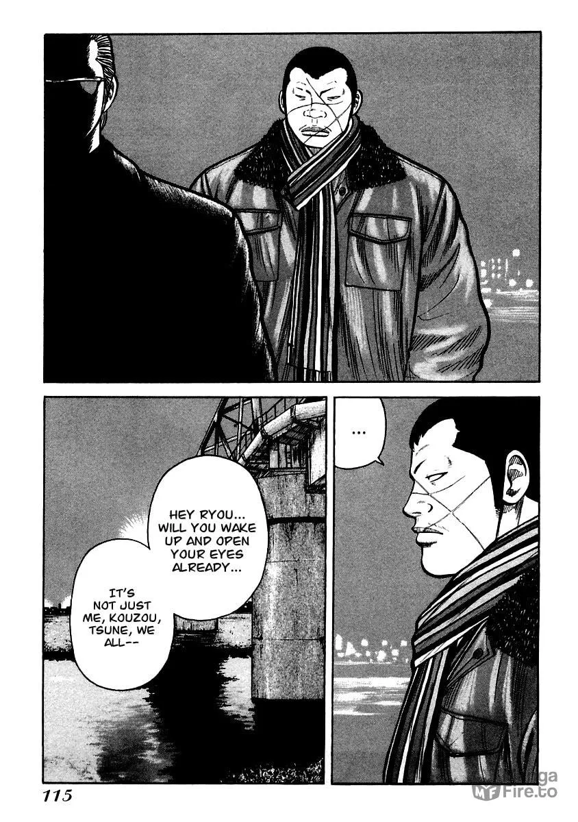Read QP chapter 39 image 2 on Lezhin