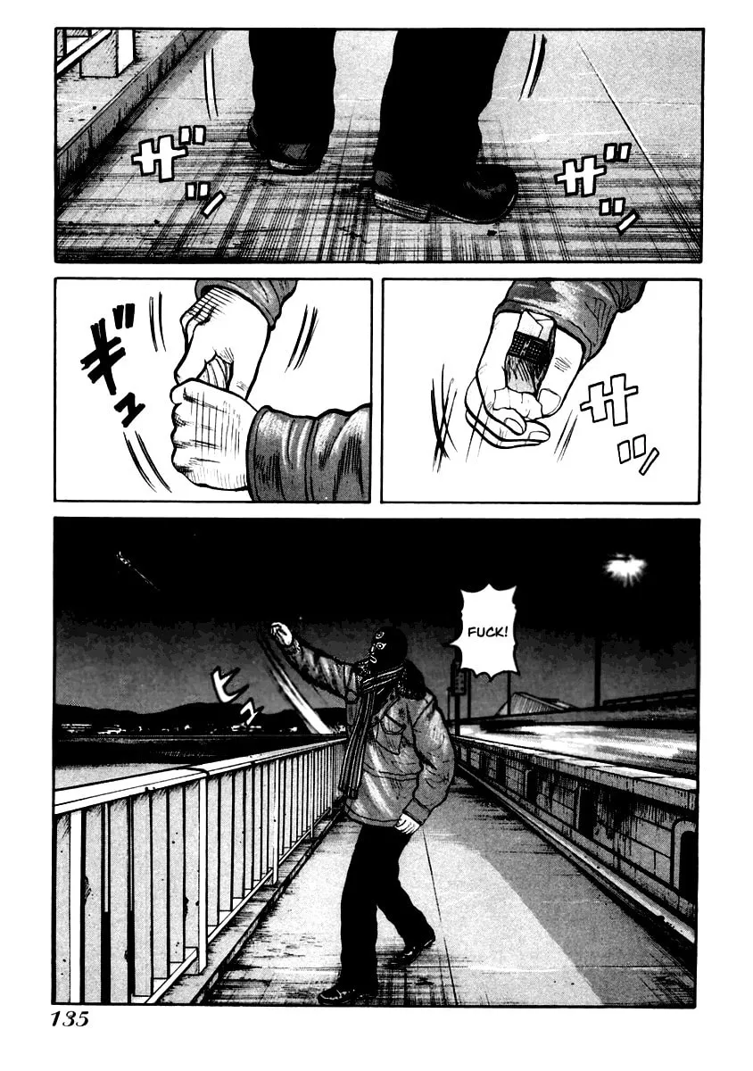 Read QP chapter 39 image 21 on Lezhin