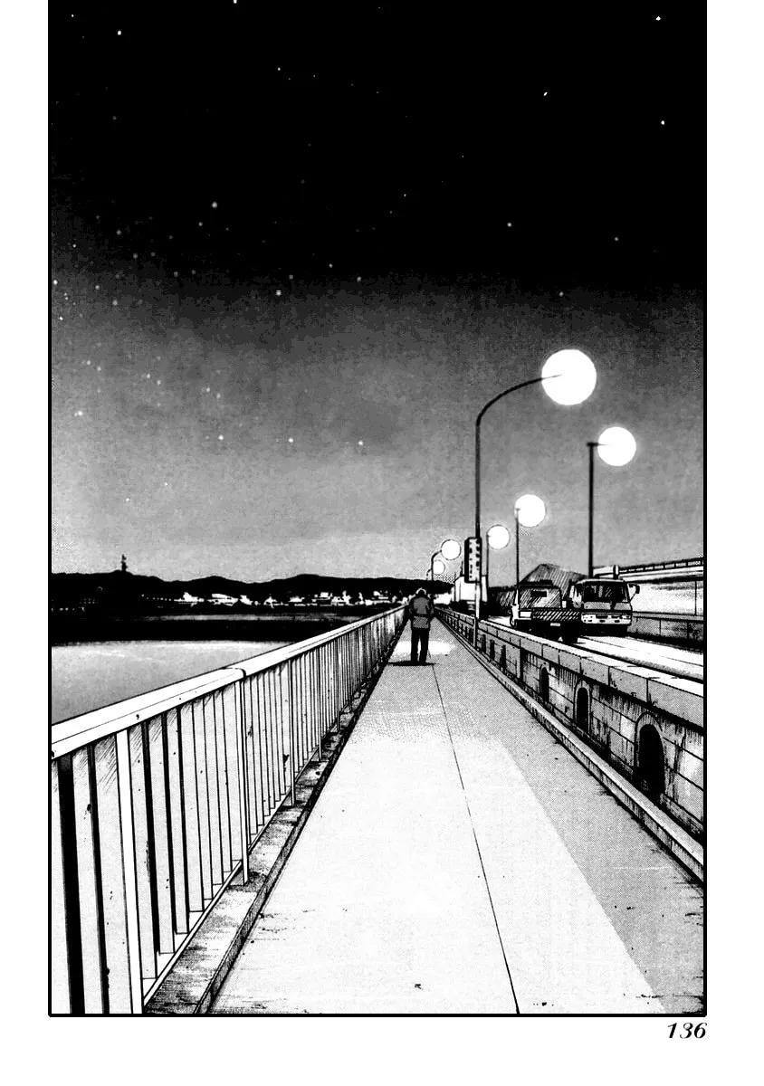 Read QP chapter 39 image 22 on Lezhin