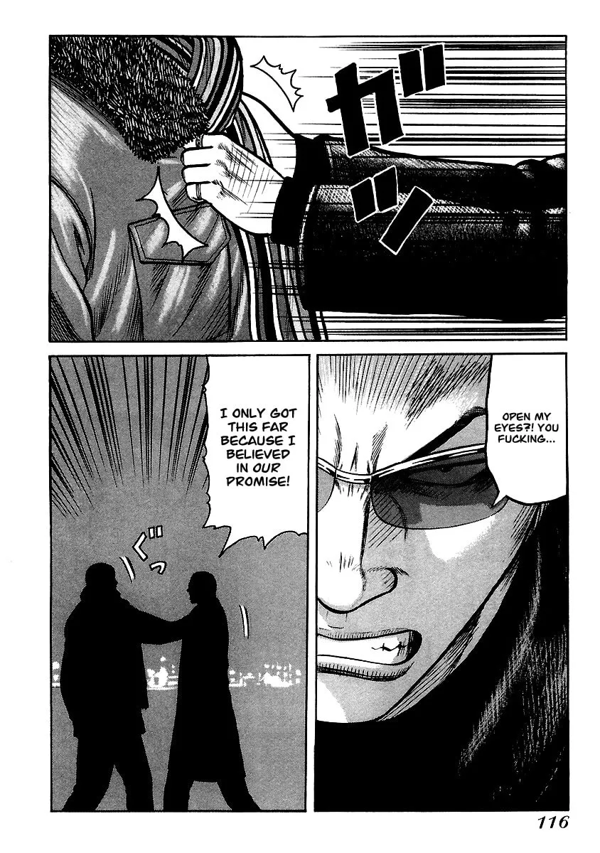 Read QP chapter 39 image 3 on Lezhin