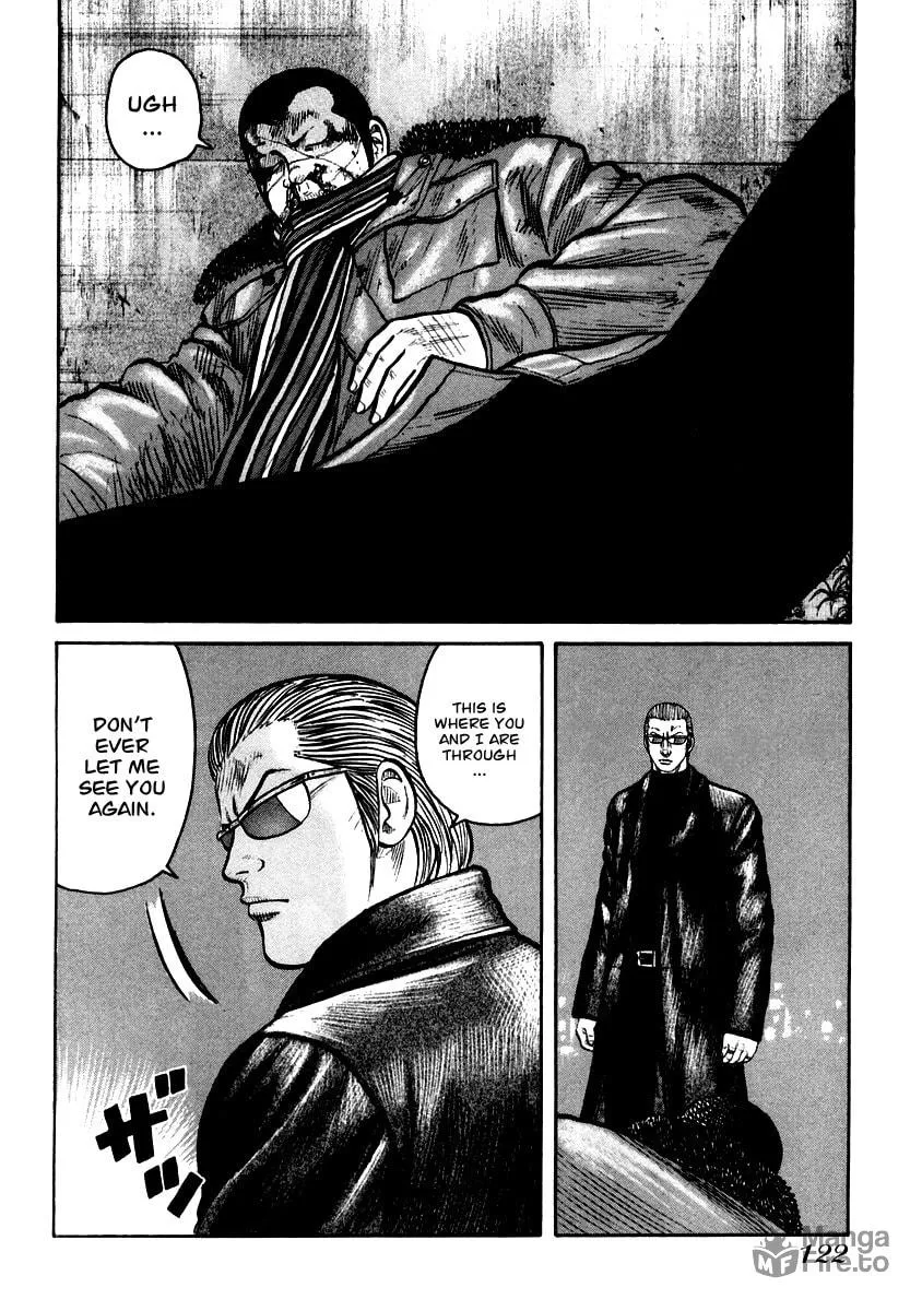 Read QP chapter 39 image 9 on Lezhin