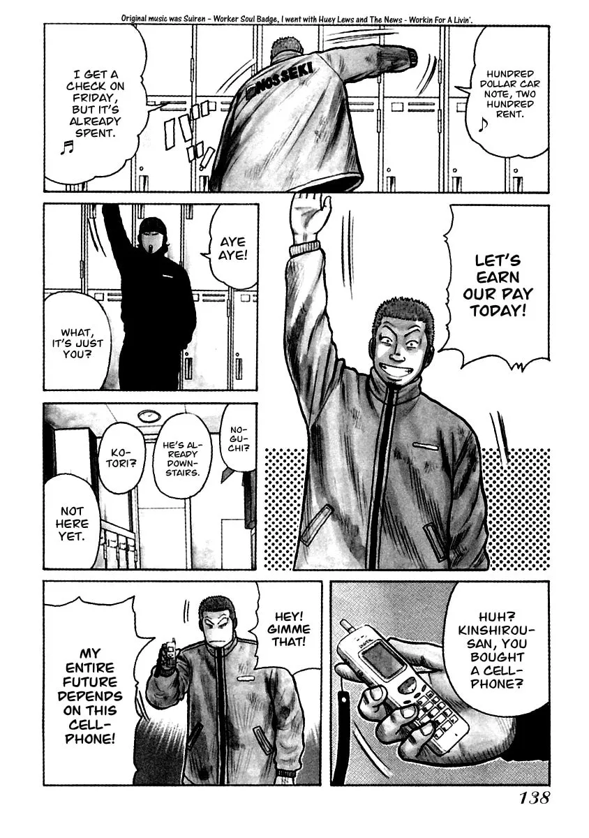 Read QP chapter 40 image 1 on Lezhin