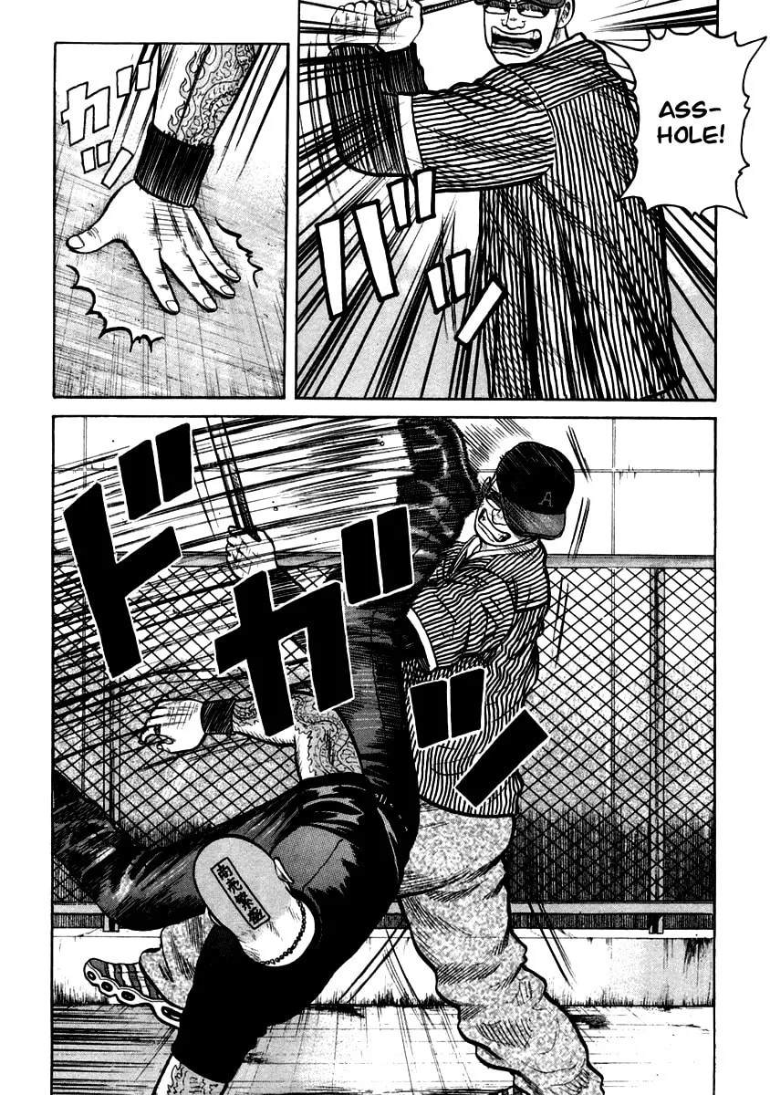 Read QP chapter 40 image 10 on Lezhin