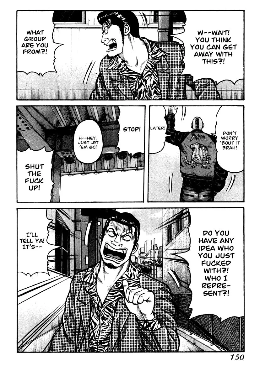Read QP chapter 40 image 12 on Lezhin