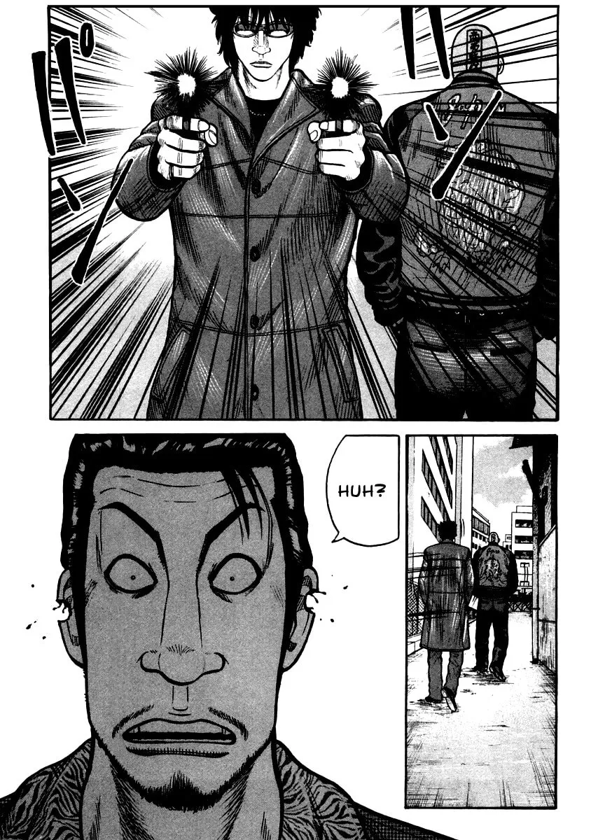 Read QP chapter 40 image 13 on Lezhin