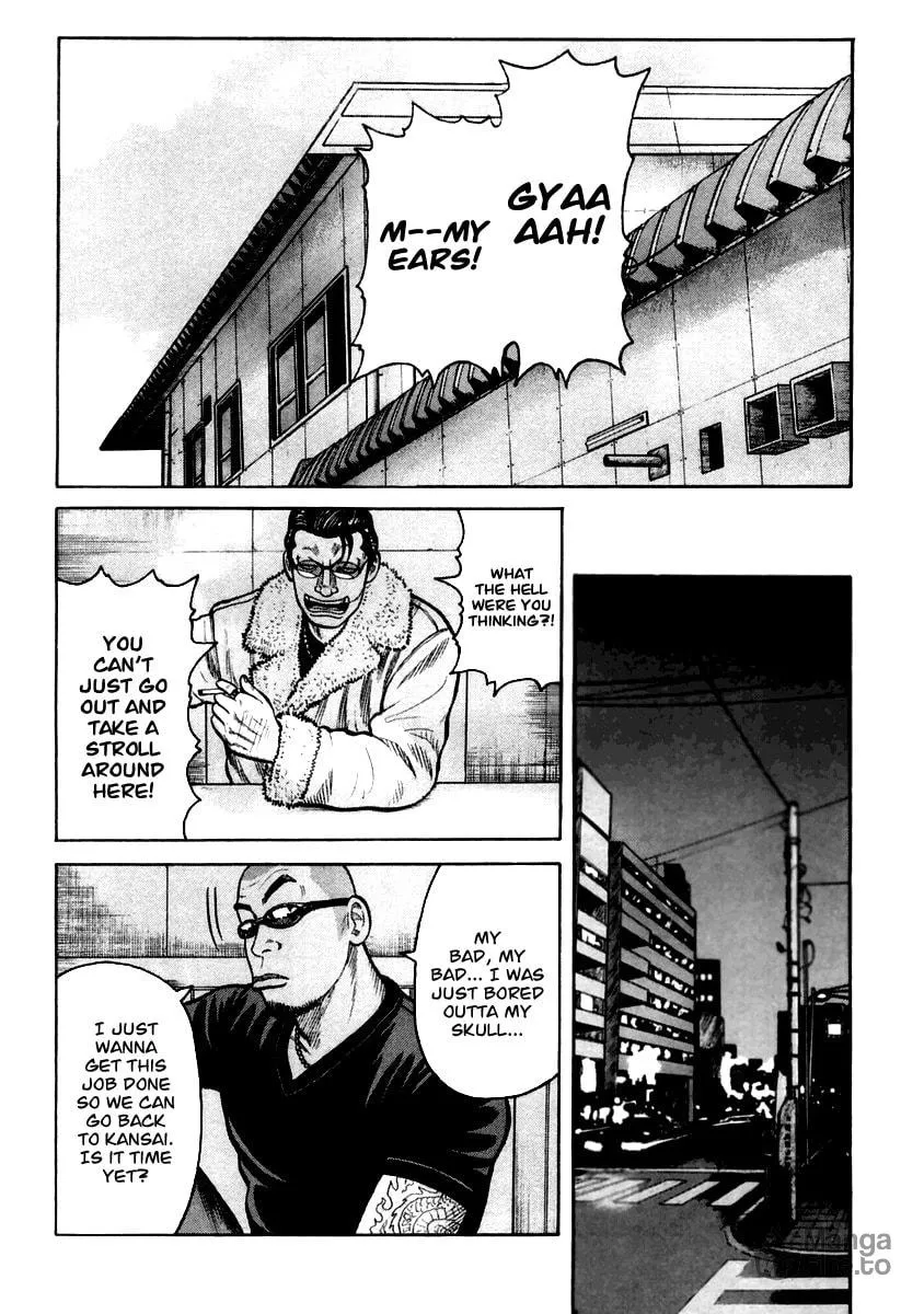Read QP chapter 40 image 14 on Lezhin