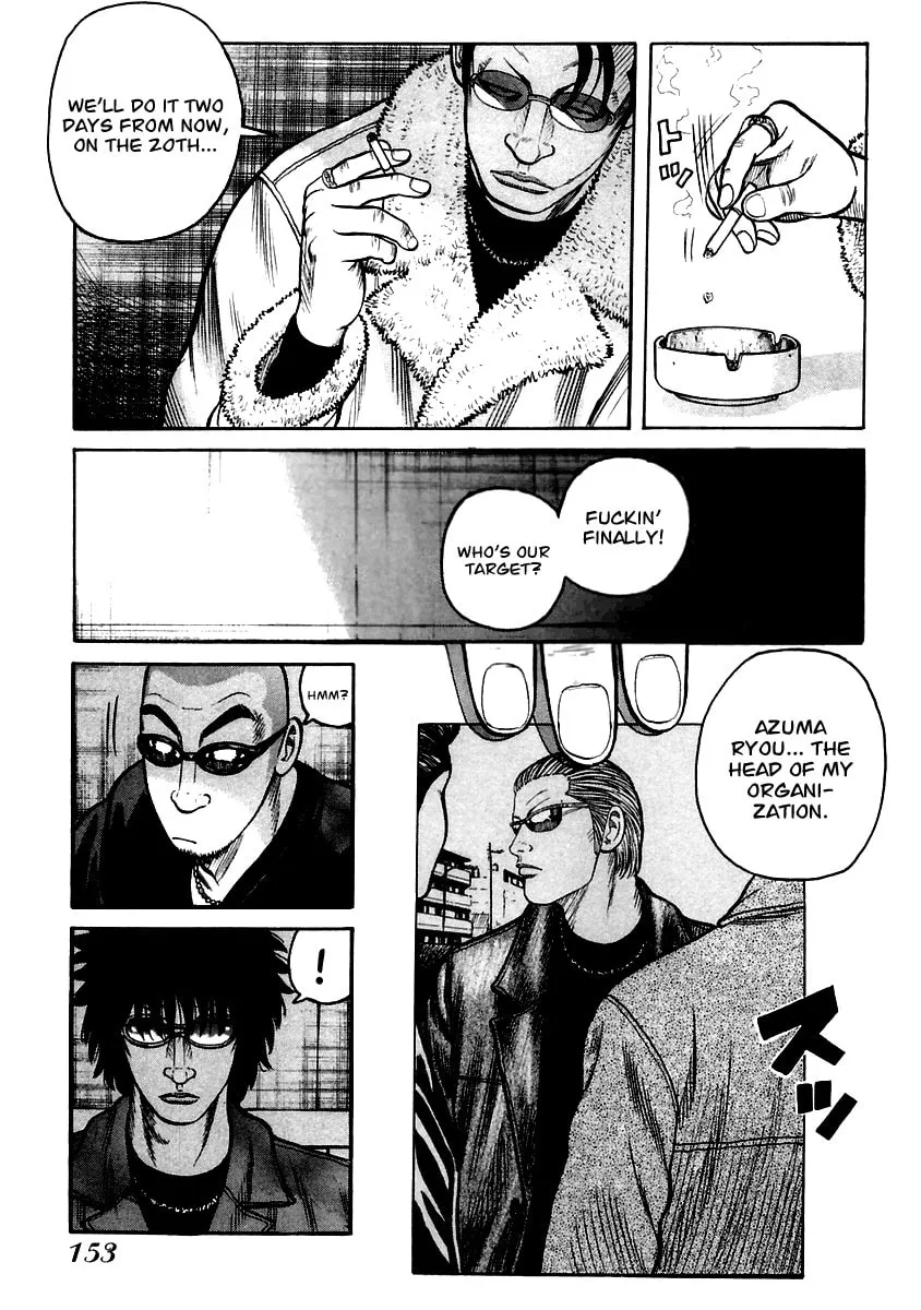 Read QP chapter 40 image 15 on Lezhin