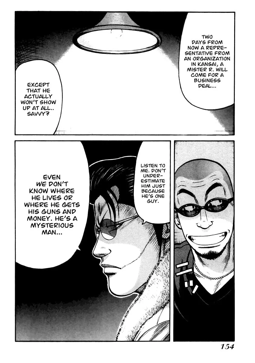 Read QP chapter 40 image 16 on Lezhin