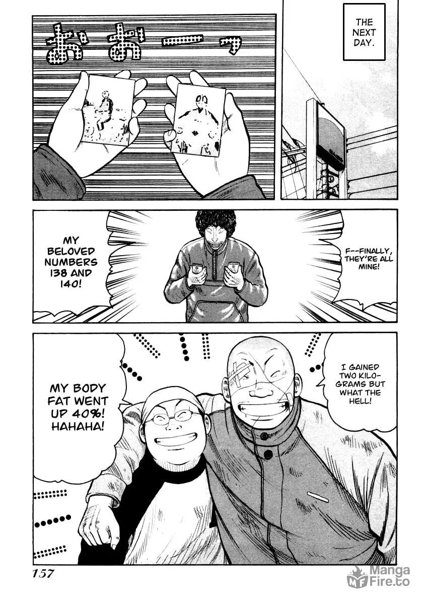 Read QP chapter 40 image 19 on Lezhin