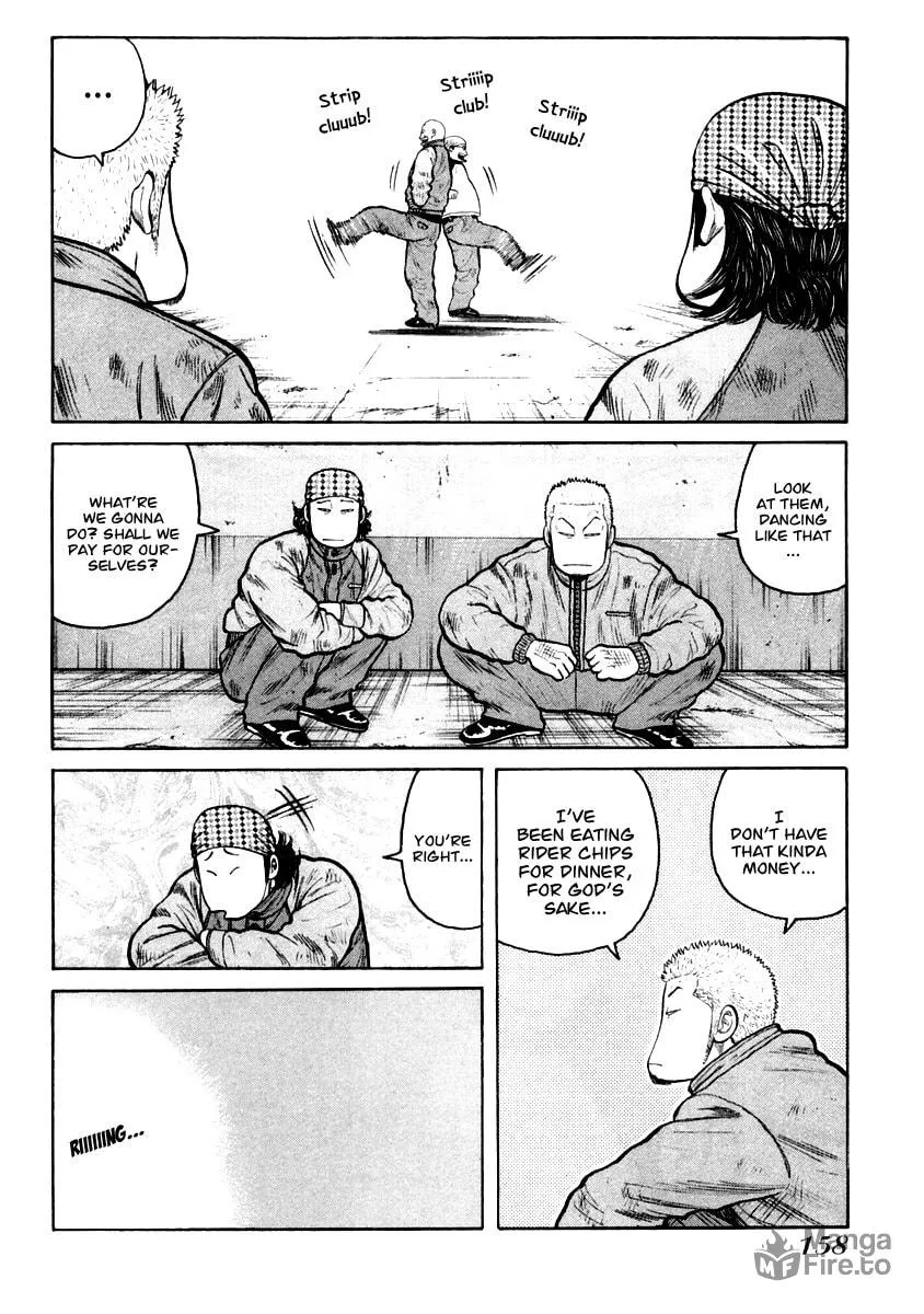 Read QP chapter 40 image 20 on Lezhin