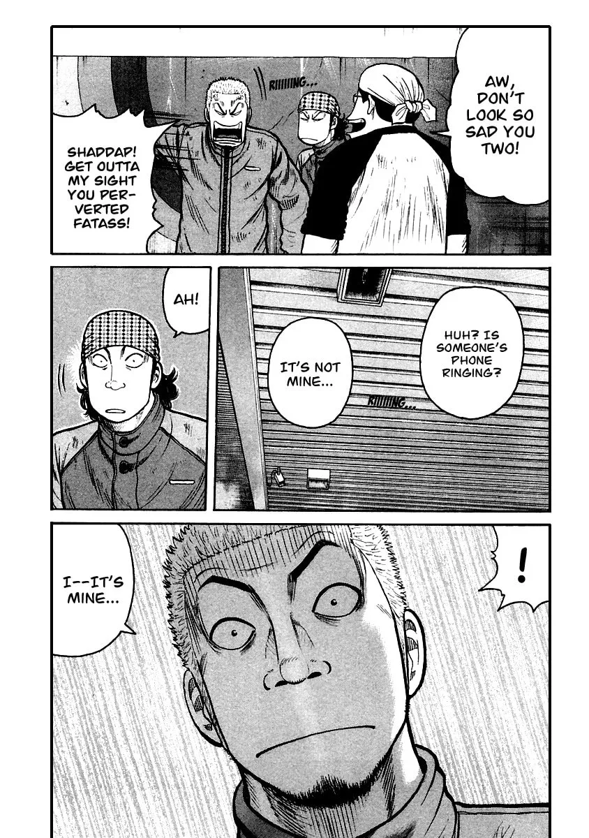 Read QP chapter 40 image 21 on Lezhin