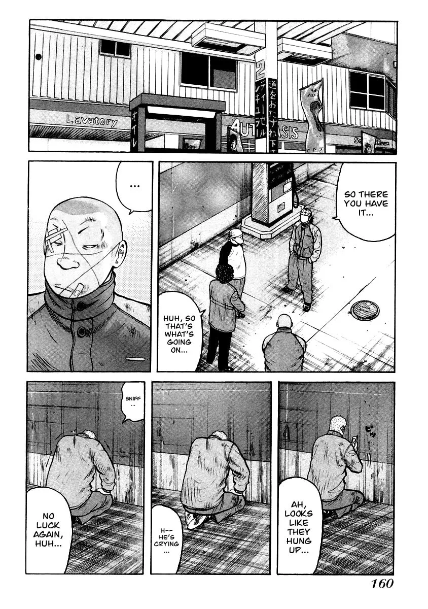 Read QP chapter 40 image 22 on Lezhin