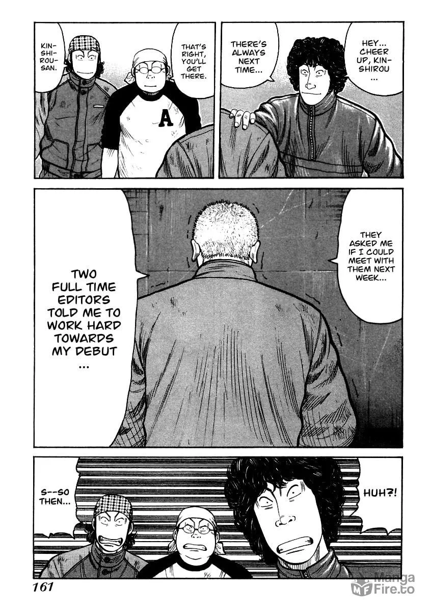 Read QP chapter 40 image 23 on Lezhin