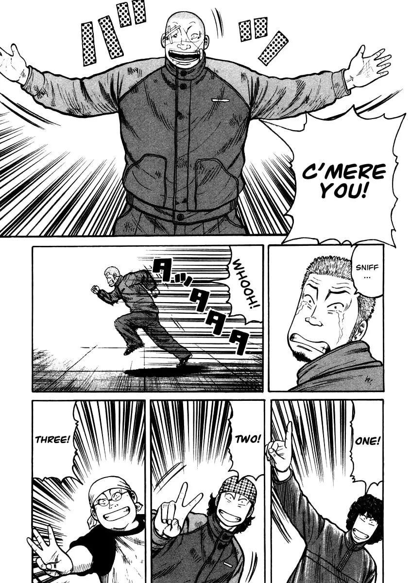 Read QP chapter 40 image 25 on Lezhin