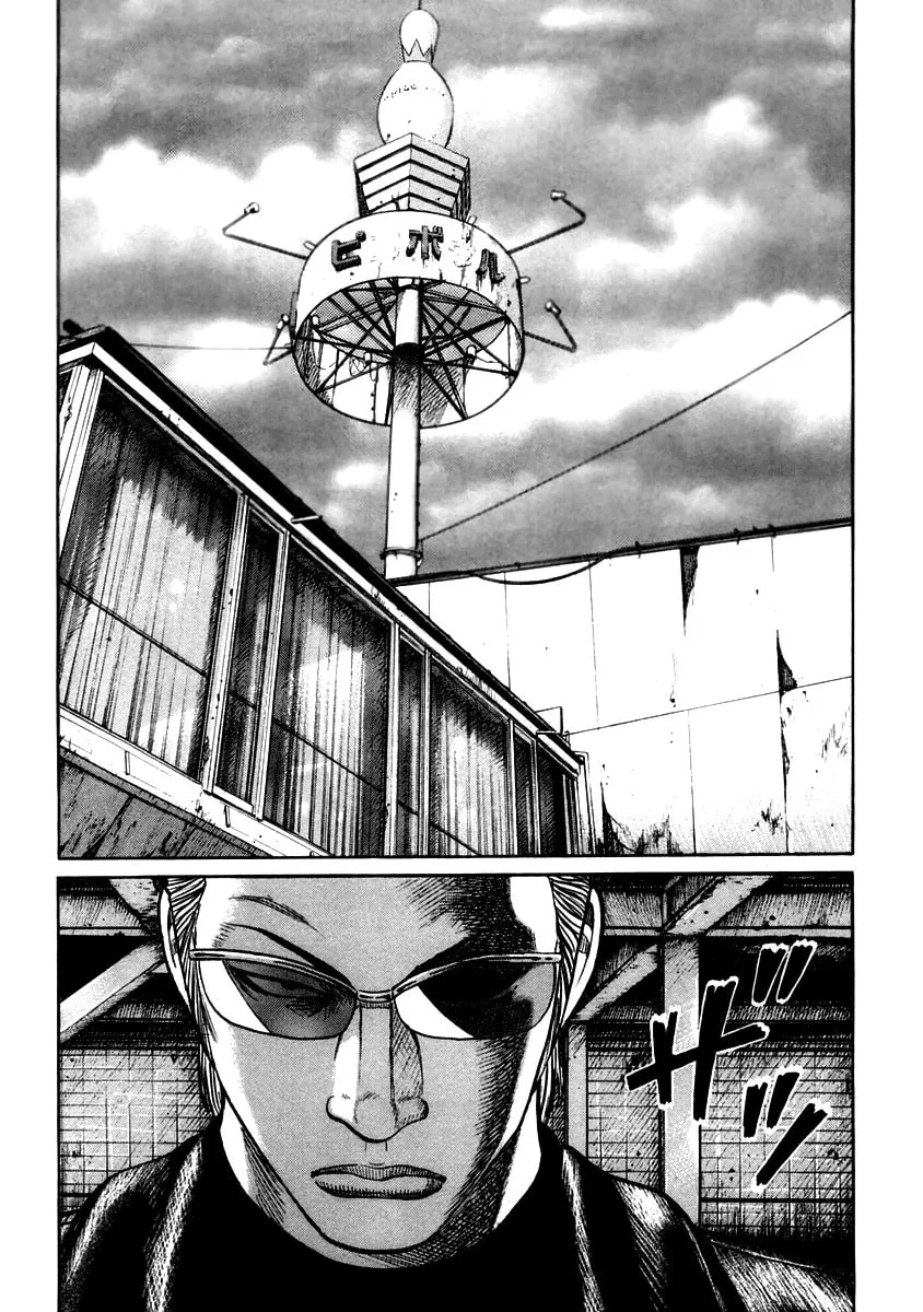 Read QP chapter 40 image 27 on Lezhin