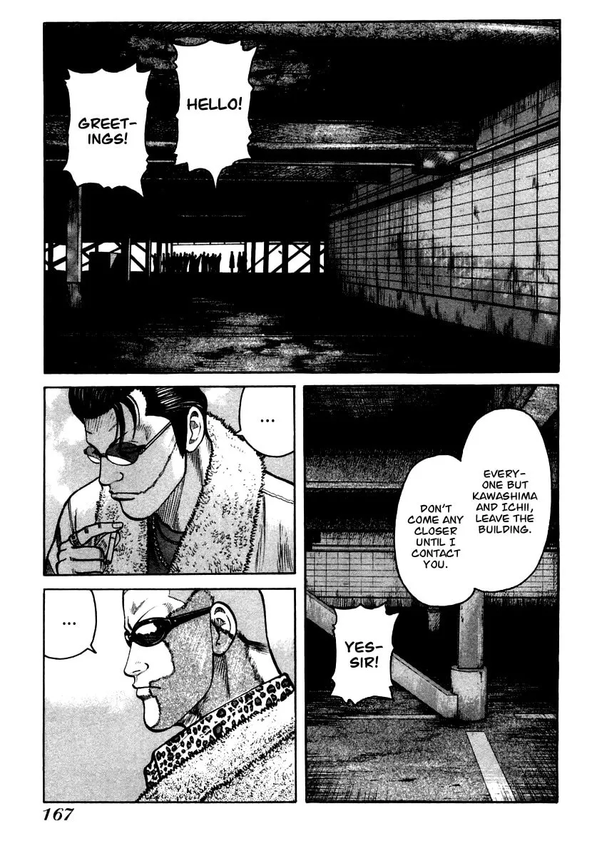 Read QP chapter 40 image 28 on Lezhin
