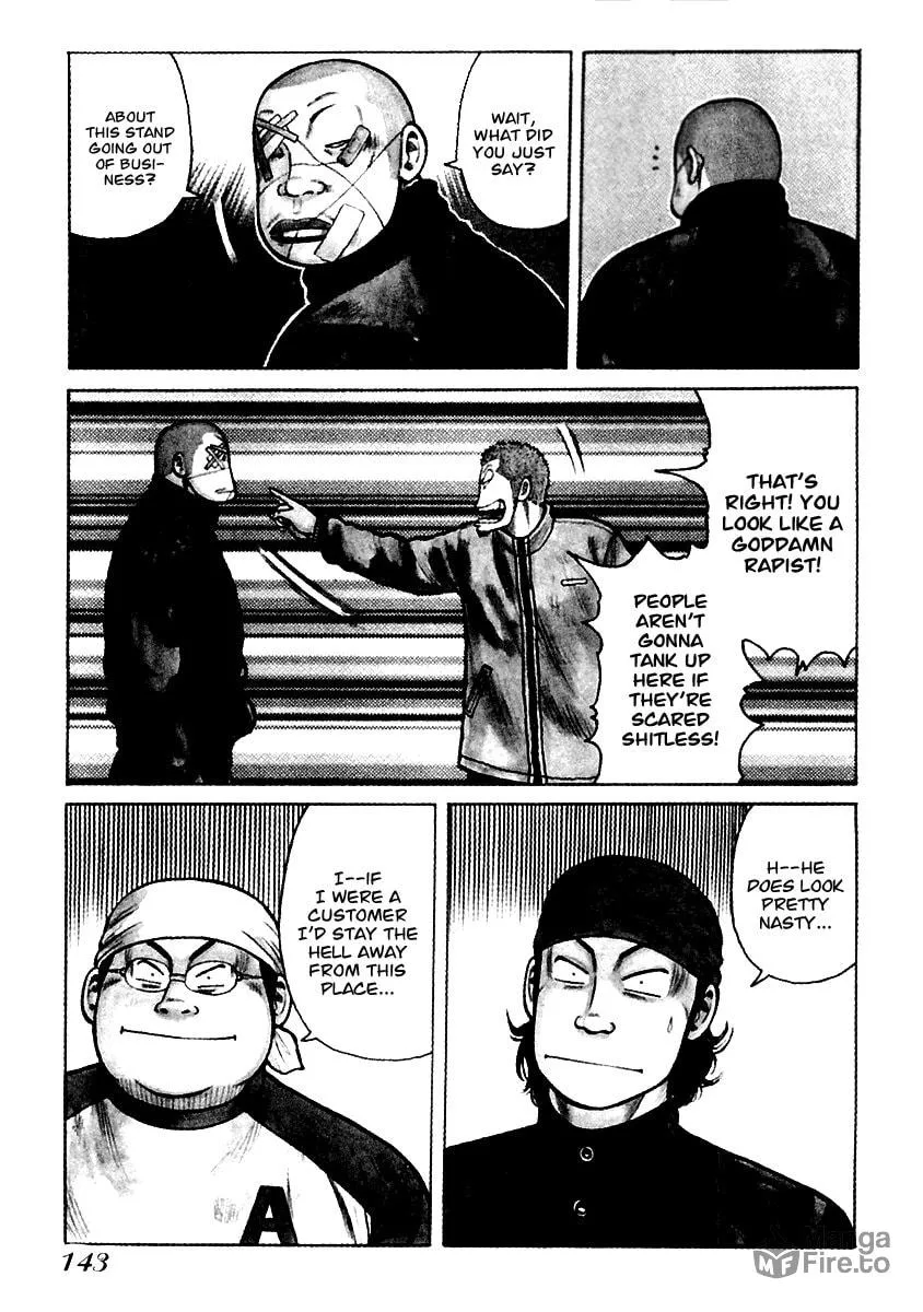 Read QP chapter 40 image 5 on Lezhin