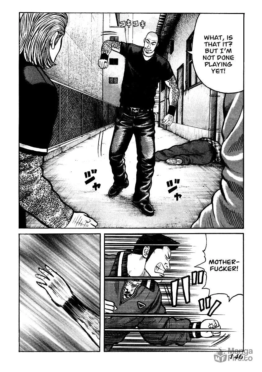 Read QP chapter 40 image 8 on Lezhin