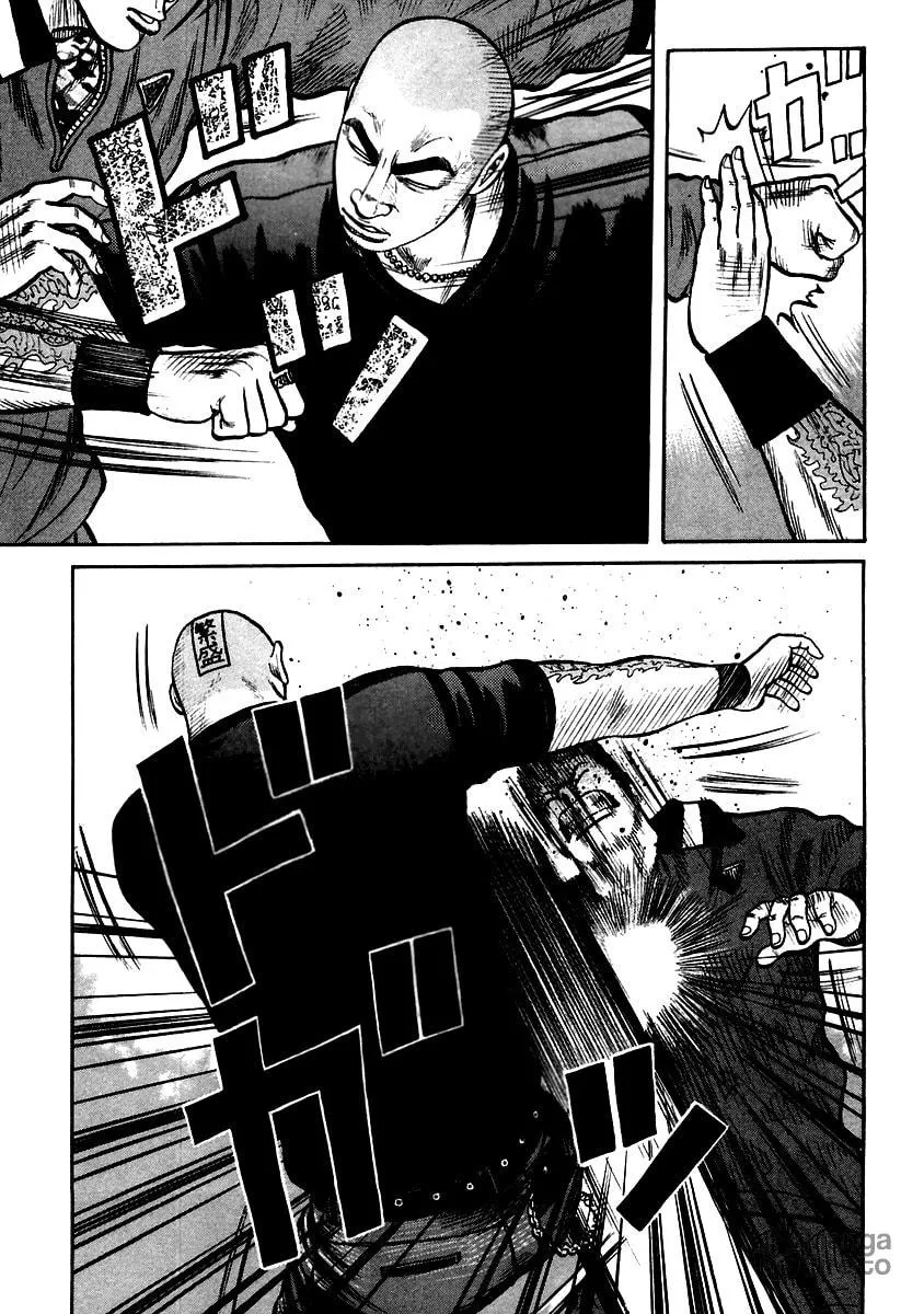 Read QP chapter 40 image 9 on Lezhin