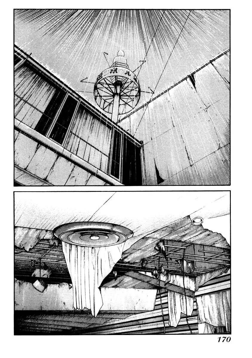 Read QP chapter 41 image 1 on Lezhin