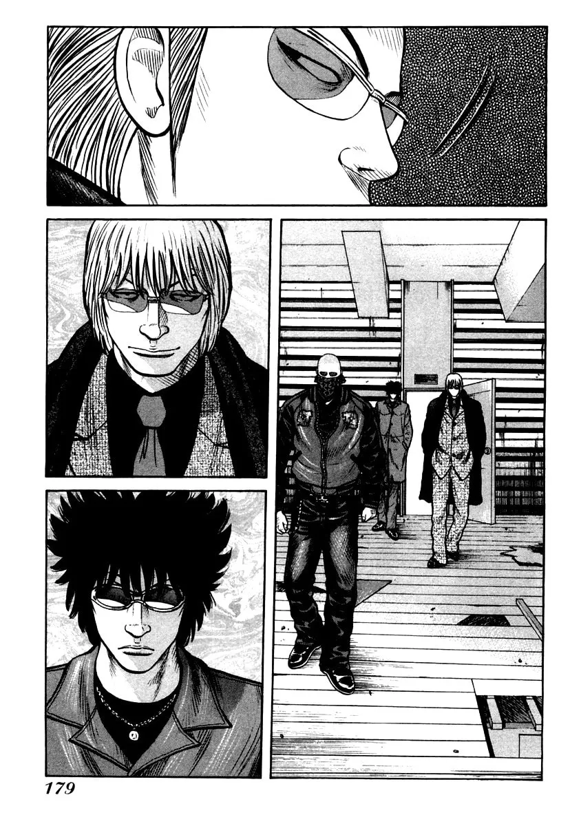 Read QP chapter 41 image 10 on Lezhin