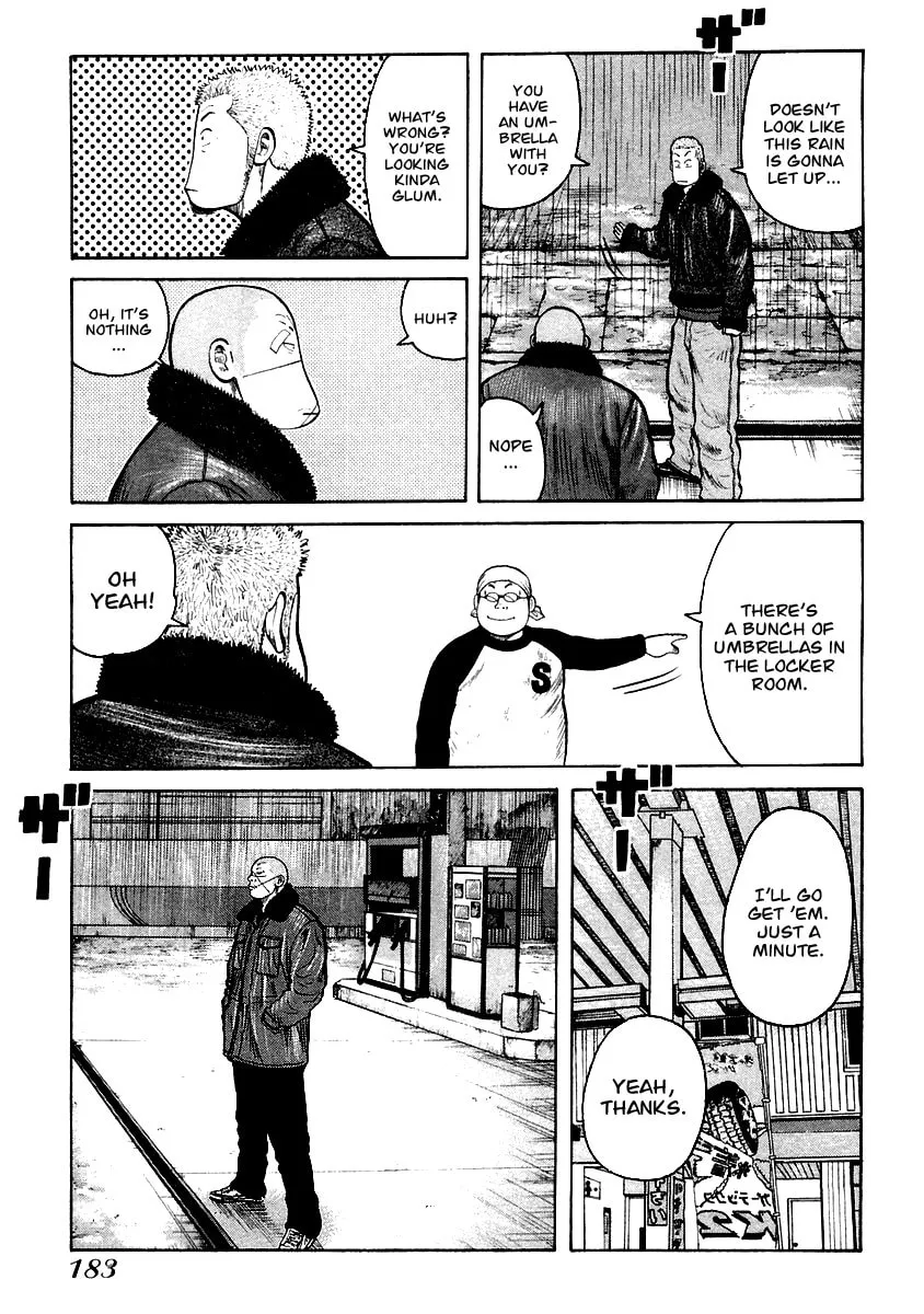 Read QP chapter 41 image 13 on Lezhin