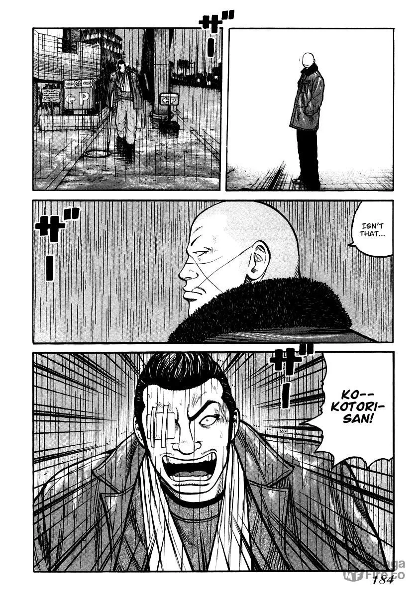 Read QP chapter 41 image 14 on Lezhin